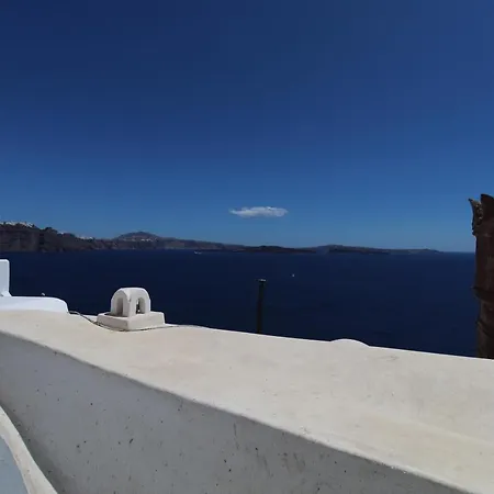 Casa de Férias Astrea Notus Dome House Oia